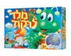זחל נולד לרקוד