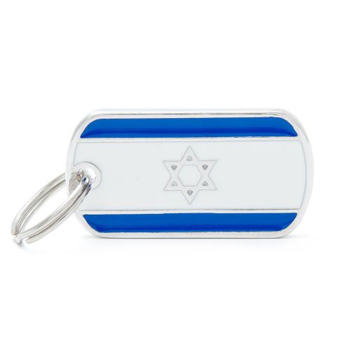 תג שם דגל ישראל מיי פמילי | MY FAMILY