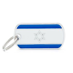 תג שם דגל ישראל מיי פמילי | MY FAMILY