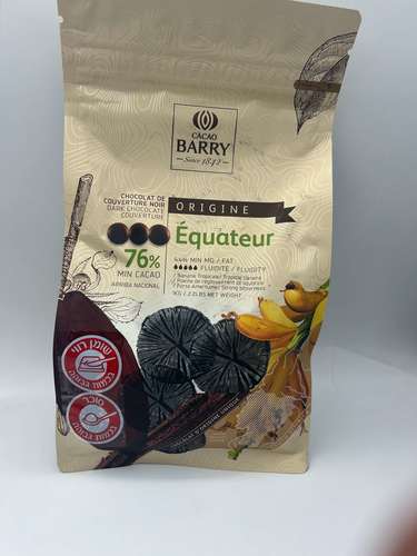 שוקולד ברי מריר 76% Equateur CACCO BARRY