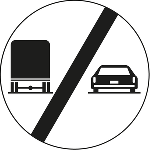 תמרור 423 קצה קטע הדרך שעליו חל איסור העקיפה