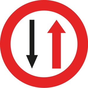 תמרור 307 תן זכות קדימה בקטע דרך צרה לתנועה מהכיוון הנגדי