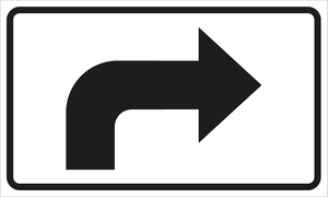 תמרור 632 המסר בתמרור שמעליו מיועד לפונה בכוון החץ