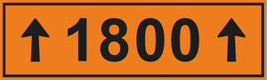 תמרור 917 אורך קטע אתר העבודה