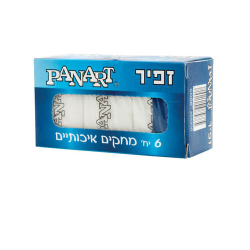 מחקי זפיר