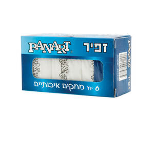 מחקי זפיר
