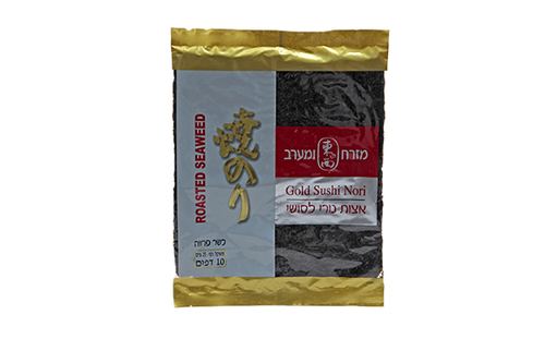 אצות ים נורי 10 דפים (25 גרם) - מזרח ומערב