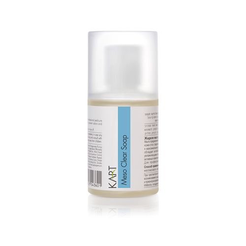 סבון פנים מזו קליר
 Meso Clear Soap