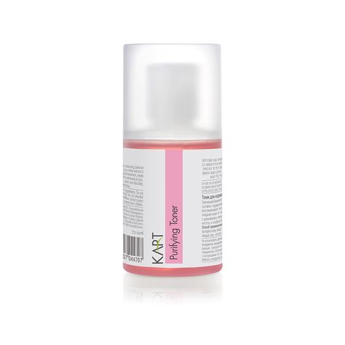 מי פנים מטהרים
 Purifying Toner