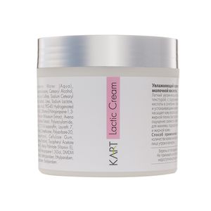 לחות לקטית
 Lactic Cream