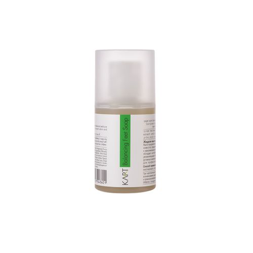 סבון טיפולי לכף הרגל
 Balancing Feet Soap
