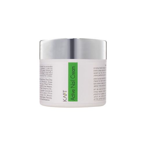 קרם ציפורניים פעיל
 Active Nail Cream