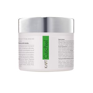 קיוטיקפיל
 CuticPeel