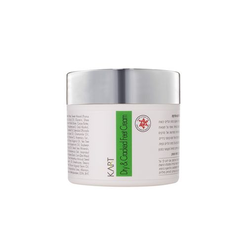 קרם רגליים טיפולי ליובש וסדקים (מאסק)
 (Dry & Cracked Feet Cream (musk)