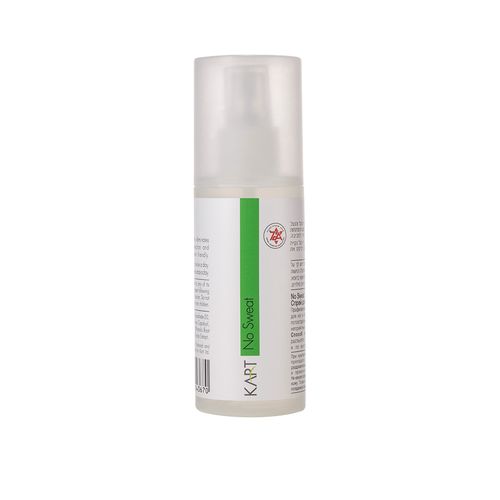נו סווט – תרסיס רגליים מרענן
 No Sweat – Fresh Feet Spray