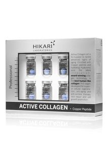 ACTIVE COLLAGEN+ COPPER PEPTIDE SET - ערכת קולגן חדשנית לשיקום אינטנסיבי עם פפטיד נחושת