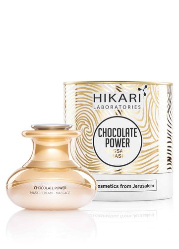 CHOCOLATE POWER - מסיכת מסאז מהפכנית - סוד יופי עתיק מיערות הגשם של האמזונס