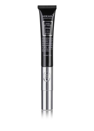 EYES OF YOUTH CREAM - קרם לטיפול באזור העיניים, נגד כהויות, שקיות שחורות ועור רפוי בטכנולוגיית ויברציות וקור