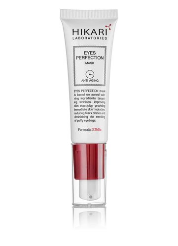 EYES PERFECTION MASK - מסכה לטיפול בקמטים, כהויות והגברת האלסטיות סביב העיניים