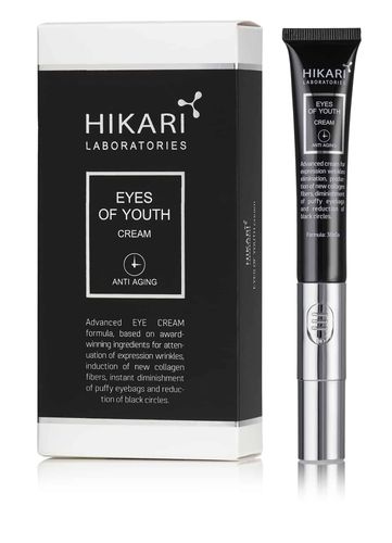 EYES OF YOUTH CREAM - קרם לטיפול באזור העיניים, נגד כהויות, שקיות שחורות ועור רפוי בטכנולוגיית ויברציות וקור