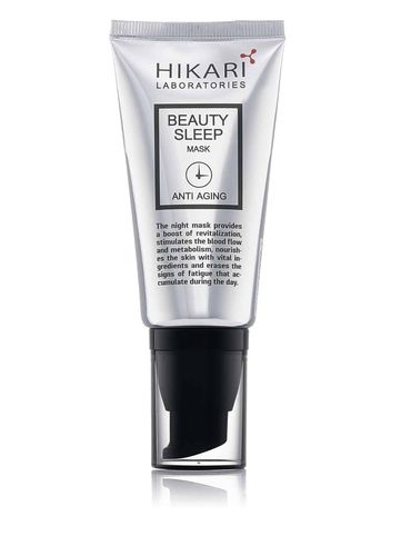 BEAUTY SLEEP MASK - מסכת סינדרלה ללילה.מכילה ריכוז גבוה של רטינול וחמאות מברזיל