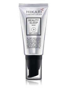 BEAUTY SLEEP MASK - מסכת סינדרלה ללילה.מכילה ריכוז גבוה של רטינול וחמאות מברזיל