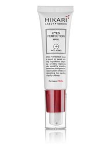 EYES PERFECTION MASK - מסכה לטיפול בקמטים, כהויות והגברת האלסטיות סביב העיניים