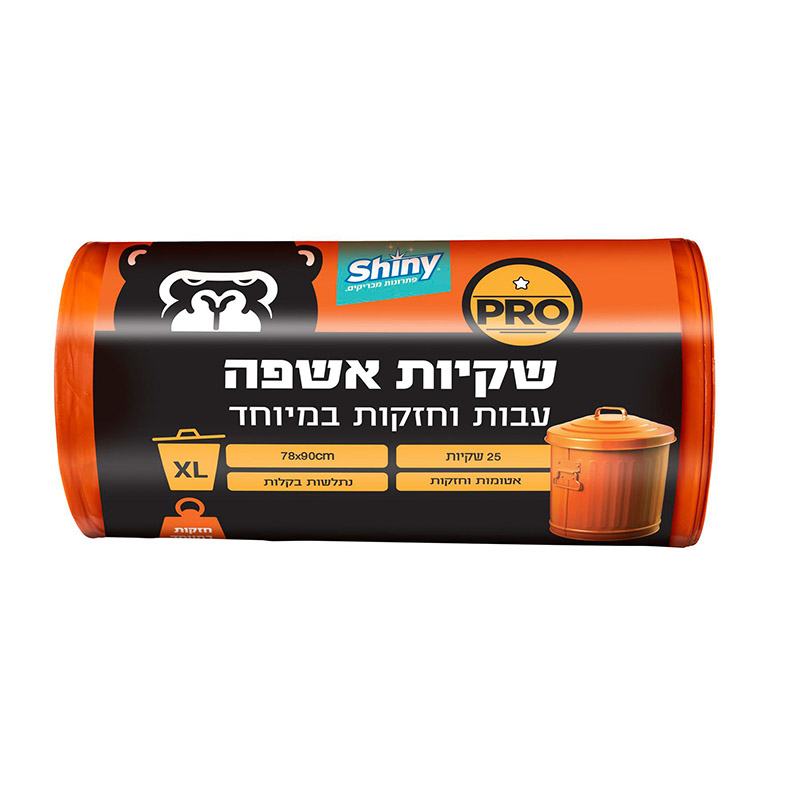 שקיות אשפה 78*90 ס"מ 25 יח