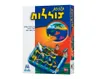 תופסת צוללות