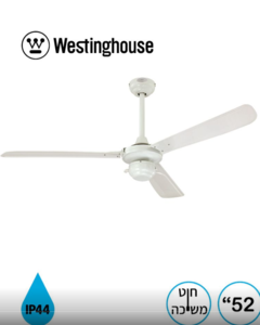 מאוורר תקרה מונטיין גייל 52" Mountain Gale Westinghouse