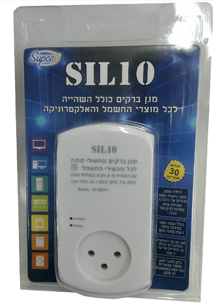 ‏מגן ברקים Supco SIL10