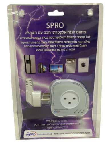 מגן ברקים + כבל  עם 3 דקות השהייה  דגם Supco SPRO סופקו