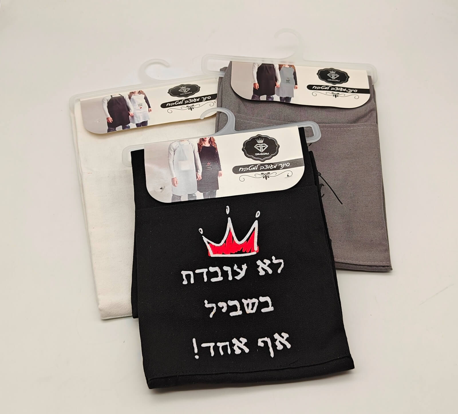 סינר בד איכותי 80-60ס"מ 