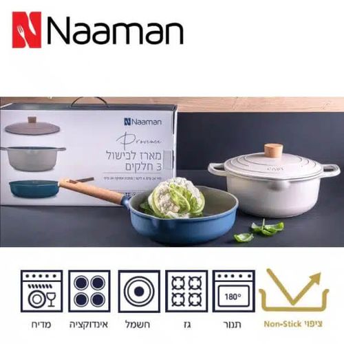 סט בישול 3 חלקים -סיר 24 ס