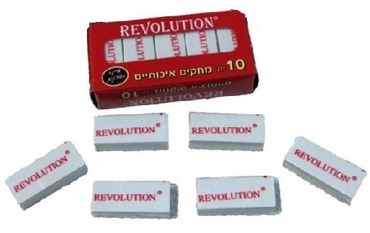 סט 10 מחקים לבנים