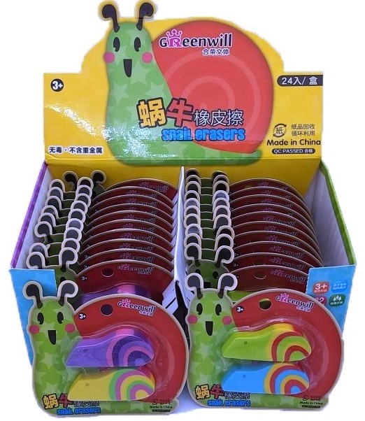 מחק פופ חילזון