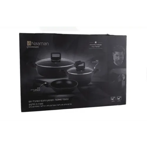 סט בישול 5 חלקים דגם THERMO TOUCH