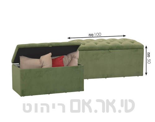 הדום לישיבה עם ארגז לאחסון