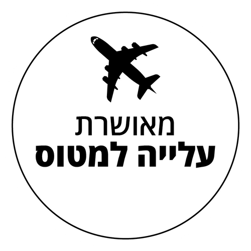 עגלת תינוק/טיולון דגם קויה Coya ריפוד אפור | שלד רוזגולד
