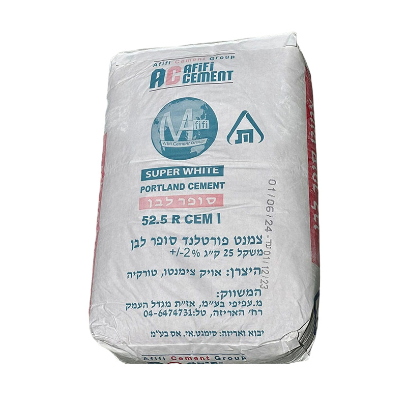 מלט לבן 25 ק"ג