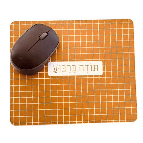 פד לעכבר: תודה בריבוע