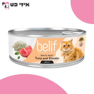 שימור בליף טונה ושירסו בג