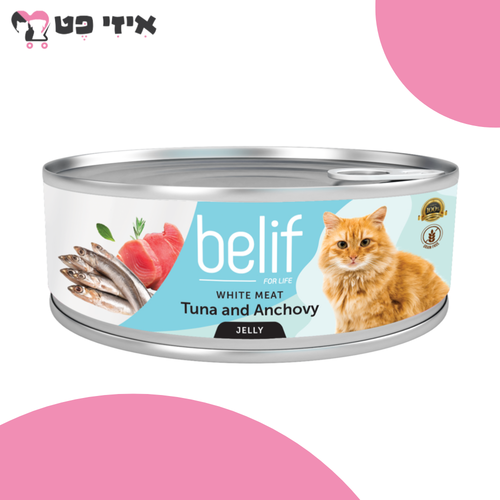 שימור בליף טונה ואנשובי בג'לי לחתול בוגר 80 גרם Belif