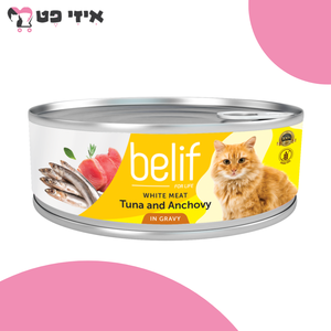 שימור בליף טונה ואנשובי ברוטב לחתול בוגר 80 גרם Belif