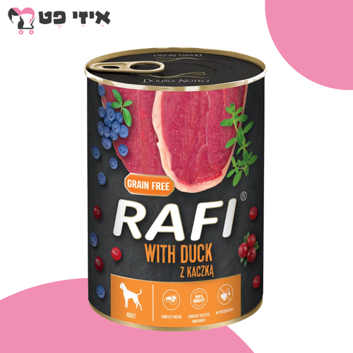 שימור רפי פטה ברווז אוכמניות וחמוציות לכלב בוגר 400 גרם RAFI