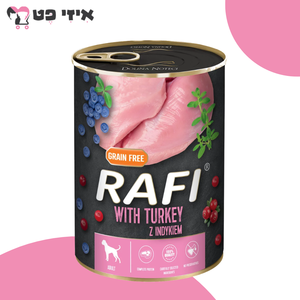 שימור רפי פטה הודו אוכמניות וחמוציות לכלב בוגר 400 גרם RAFI