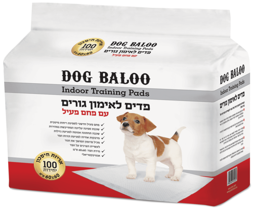 פדים לאימון גורים עם פחם פעיל 100 יח' - דוג בלו