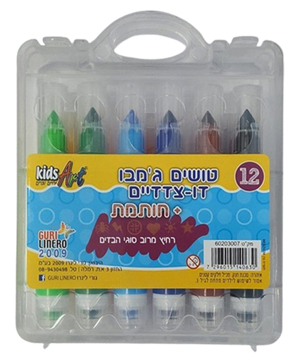 12 טושים ג'מבו דו צדדיים + חותמת