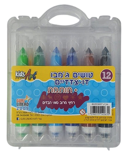 12 טושים ג