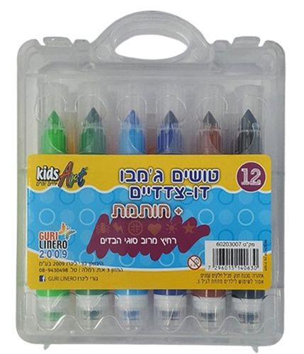 טושים ג'מבו דו צדדיים + חותמת